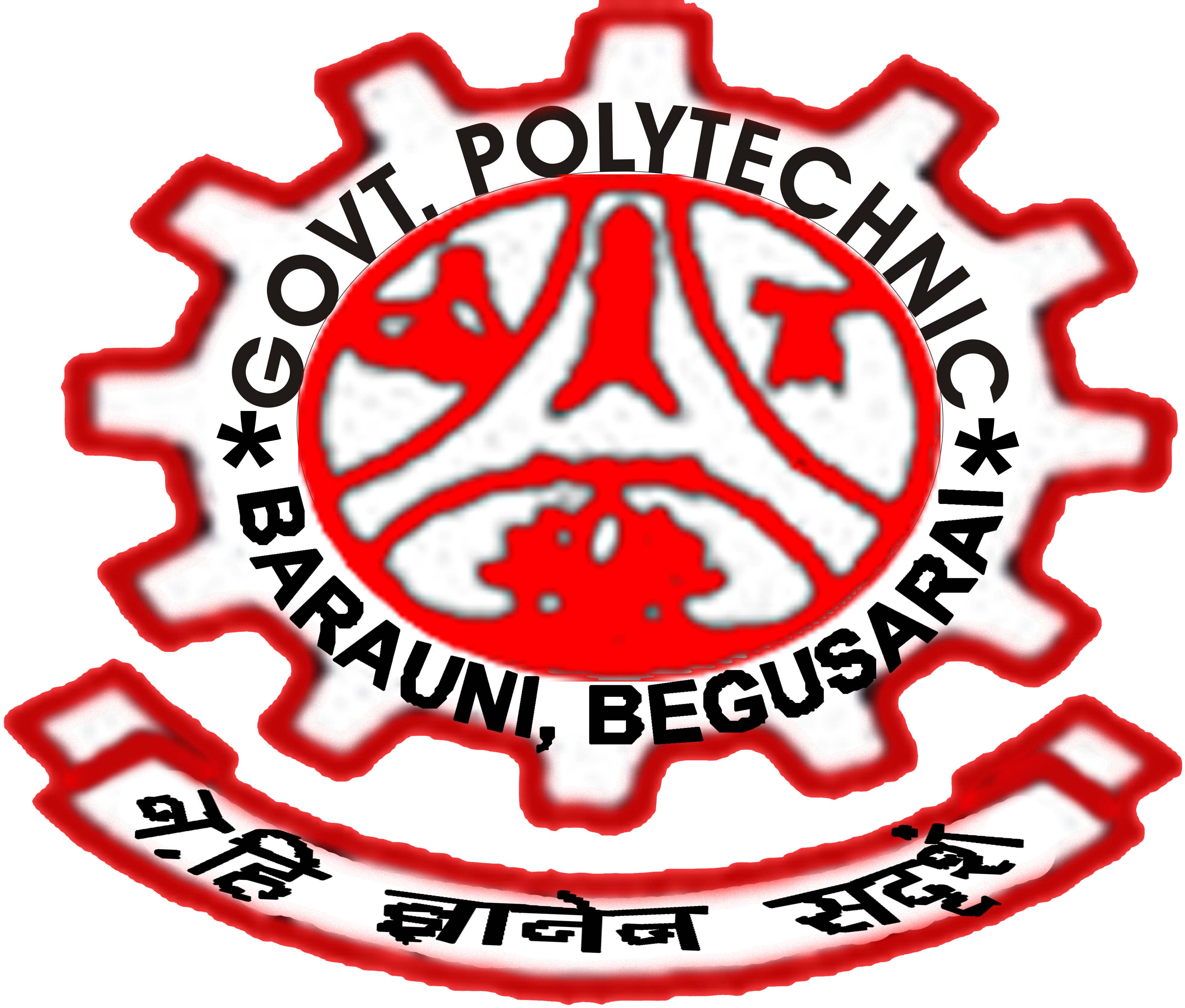 Government Polytechnic Daman: Courses, Fees, Placements, Ranking, Admission