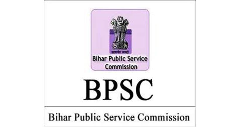 Bihar Public Service Commission | BPSC 69th Mains Admit Card 2023 to be OUT  today; know timing and steps to download here - Telegraph India