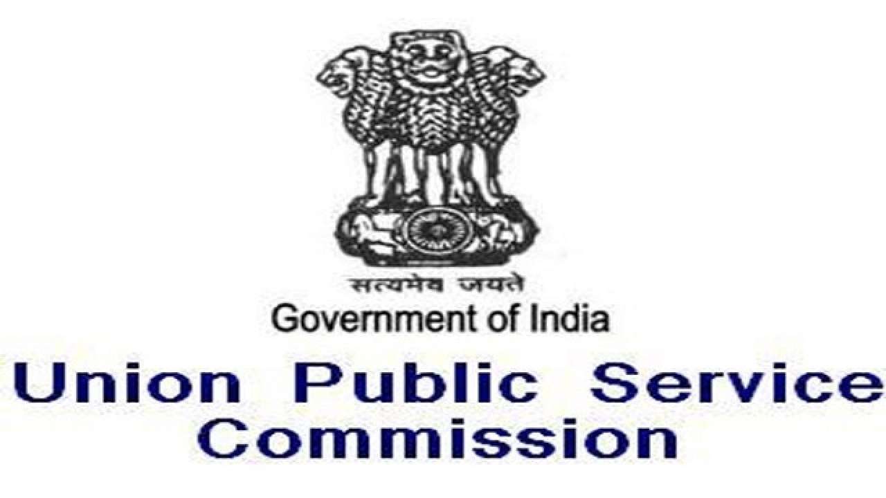 All Information related to UPSC | NewsTrack English 1