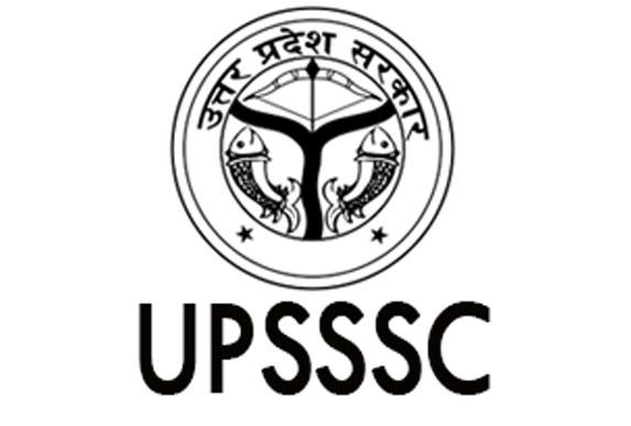 UPSSSC Junior Assistant Recruitment Result 2021 My Careers View - India's  Best College, School and coaching