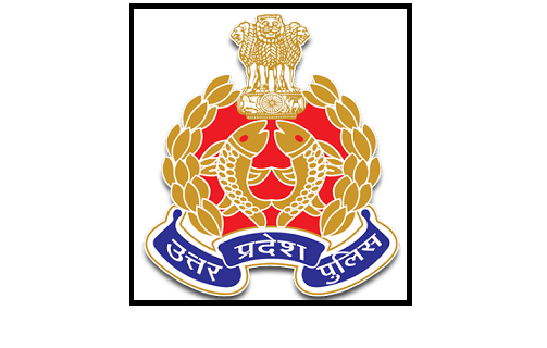 UP Police SI Confidential, ASI Clerk & Accountant Recruitment 2023  notification out
