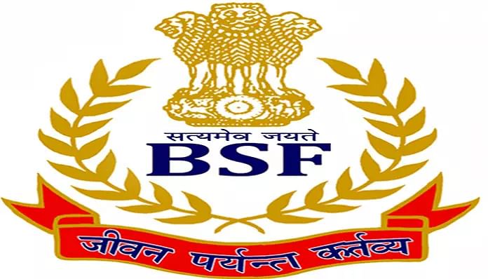 BSF Recruitment 2021 For 65 ASI And Constable Posts My Careers View ...