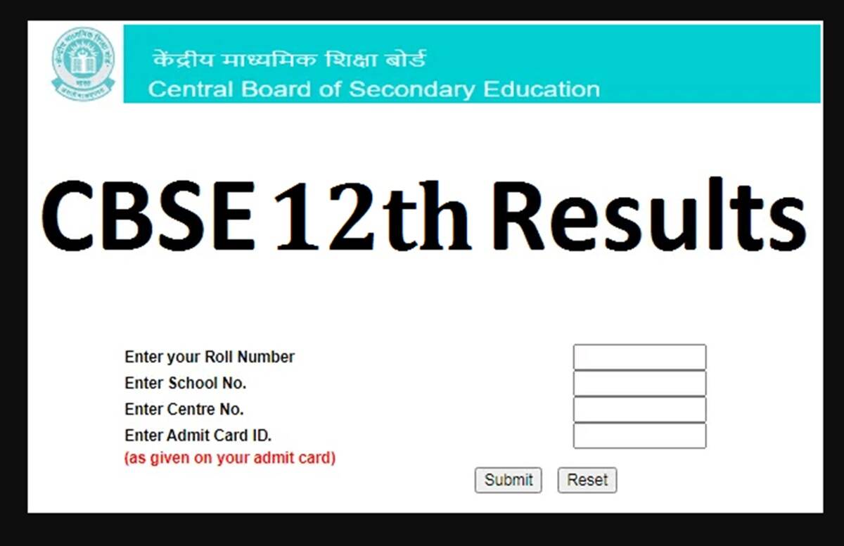 CBSE 12th Result 2021 Declared CBSE 12th Marksheet My Careers View